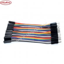 10CM Rainbow Cable 40P Male to Female