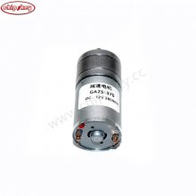 25GA370 12V 280RPM DC gear motor