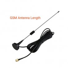 310mm GSM Antenna SMA-Needle inside 5M cable