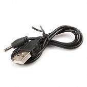 USB to 2.5mm 70cm Power Supply Cable