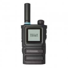 ANTI DRONE DEVICE Individual drone detection