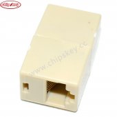 P8C RJ45 Female to RJ45 Female Modular Inline Coupler