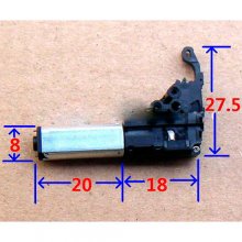 3V 5V DC Worm Gear Motor Reduction Gear Box 5137-2