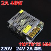 24V 2A 110*78*35MM Adapter