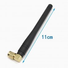 868Mhz 11CM 3Dbi Hole in side / Bend Metal Head