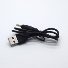 USB to 3.5*1.35MM 0.5M Cable