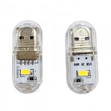 White Light Double-sided USB Night Light/ USB Computer Light/ Power Bank Night Light