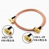 200CM SMA-JW To SMA-JW RG316 Extension Cable