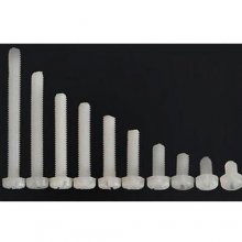 M3*20 Nylon screws (Price For 100pcs)