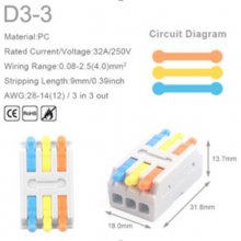 D3-3 Colors / Mini Quick Wire Conductor Connector Universal Compact Splicing Push-inTerminal Block 1 in multiple out with fixing Hole
