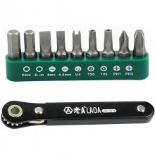 10 in 1 Mini Handle Ratchet Screwdriver Ratchet Tool Set S2 Screwdriver for Multifunction Screwdriver Sets