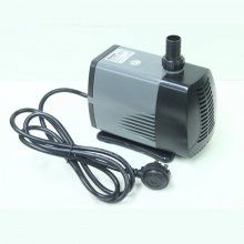 Submersible Water Pump 37W 3000L/H