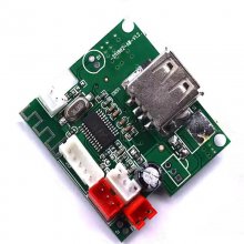12V/MP3 decoding board universal 12V card reader small board /modified attack amplifier sound card reader decoding board configuration