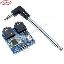 TEA5767 FM Stereo Radio Module for Arduino 76-108MHZ With Antenna