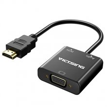 HDMI Male to VGA Female Conventor Adapter