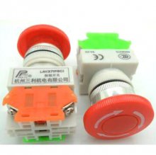 LAY37-11ZS (Y090) stopself-locking button switchand urgent stop switch 1NO + 1NC contact
