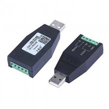 USB-RS232/485 Converter and computer communication USB adapter collector in one