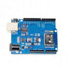 ESP8266 ESP-WROOM-02 WIFI Development Board Module For Arduino UNO R3