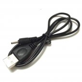 DC2.0*0.6mm to USB Power Cable 70CM