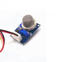 MQ131 high concentration Ozone gas detection Ozone sensor module