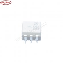 MOC3063 optocoupler TRIAC 600V
