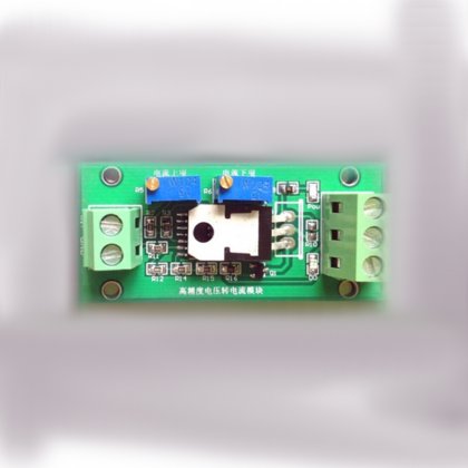 0~5V to 0-20ma Voltage to Current Signal Conversion Sensor Module