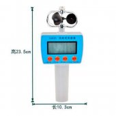 Wind Breeze Table Cup Anemometer