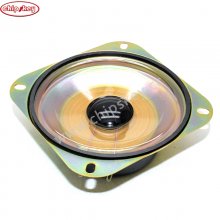 102*102*38 8ohm 15W Speaker