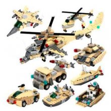 Terrestrial Weapons military assembled toy Compatible lego