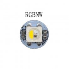 RGBNW SK6812 LED 100pcs/set