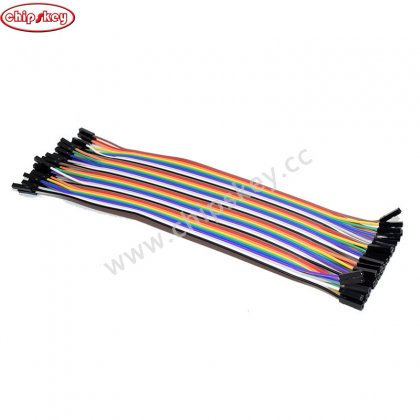 Female to Female jumper wire 1x40Pins 20CM