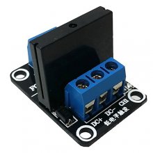 5V 1 Channel SSR Solid-State Relay Low Level Trigger With fuse Stable 240V 2A