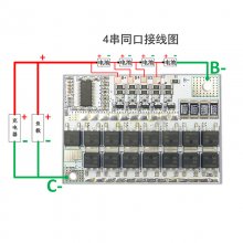 4S 16.8V 100A LiFePO4 Battery Protection Circuit Board