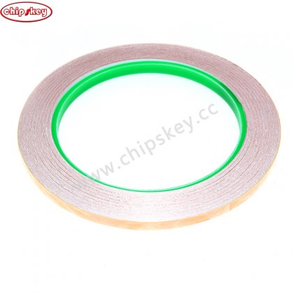 Copper foil tape, the 5MM*20M lenght . Roll