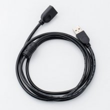 1.5M USB 2.0 Extension cord Cable USB-A to USB-B