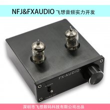 TUBE-02 Mini Tube Preamp Tube Amplifier HIFI Preamplifier Treble Bass Adjustment With DC12V Power Plug / Black