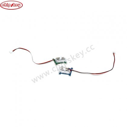 1.5g Digital Ultra Linear Servo V-Tail Function GS-1502(pack of 2pcs)