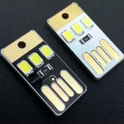 USB LED