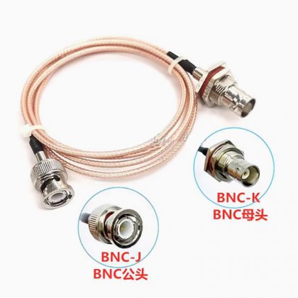 20CM BNC-J To BNC-K RG316 Extension Cable
