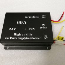 Step Down 24V TO 12V 60A