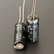 Electrolytic capacitors 50V56UF 6*12