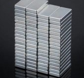 20X4X2mm Magnet