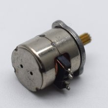 8MM Motor