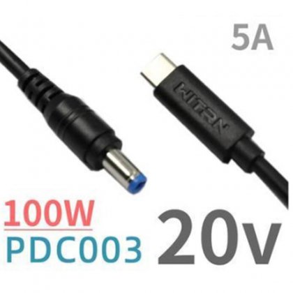 20V 1.2M PD23.0 to 5525DC male DC 5.5*2.5PD/QC4 decoy trigger transfer charging cable PDC003