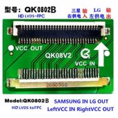 QK0802B LG input Samsung output / Left VCC Input and Right VCc Output