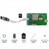Cap Touch / DMG48270C043_05W DWIN 4.3 480*272 Comercial Grade LCD Display UART + Accessories