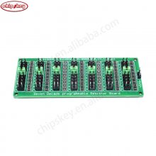 7 Decade 0.1R-9999999R Programmable Resistor Board Seven/Eight Decade Resistor 1R - 9999999R Step Accuracy 0.1R 2 W SMD Resistance Module