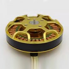 LA8308 KV90 Brushless Motor