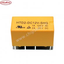 HTD2-DC12V-SHG 12V Relay