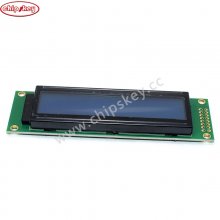 LCD2002 LCD screen, character LCD module, yellow-green backlight